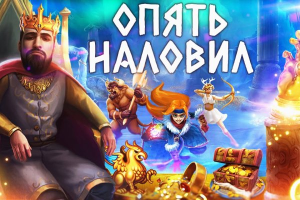 Kraken пользователь не найден при входе