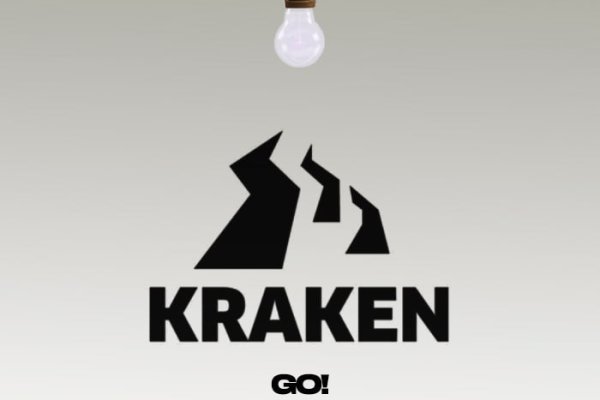 Kraken dark