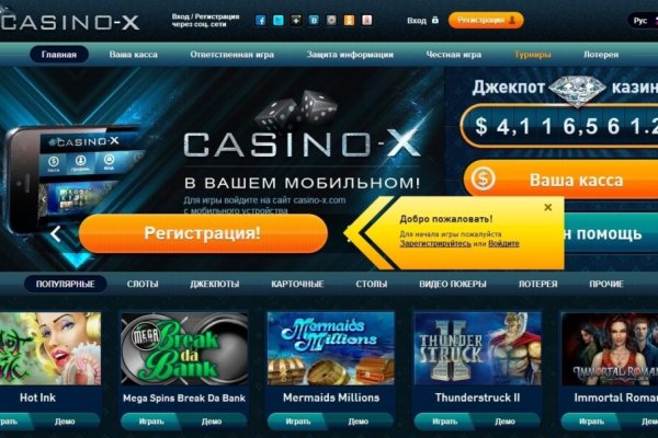 Что такое кракен сайт в россии