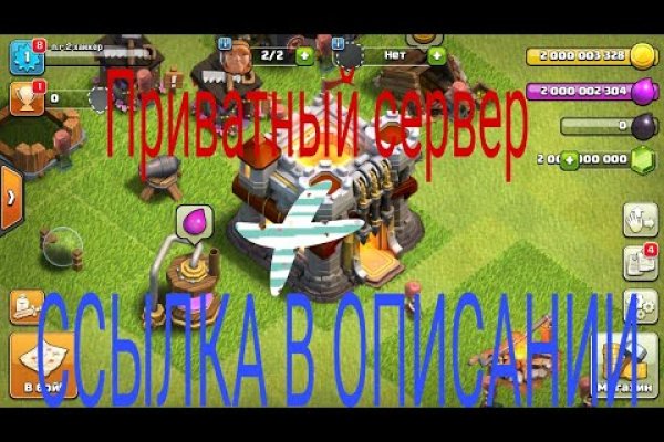 Сайты для даркнета
