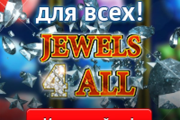 Кракен сайт kr2web