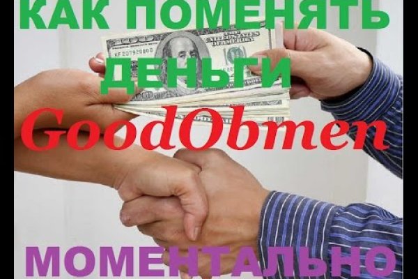 Ссылка на кракен в тор браузере