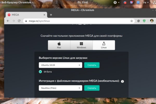 Кракен маркет даркнет только через тор скачать