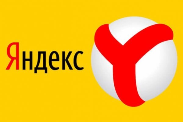 Kraken зеркало krakentor site