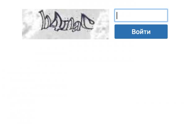 Kraken сайт магазин