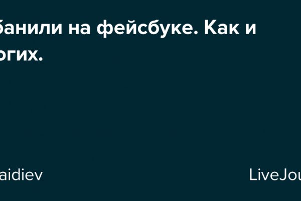 Вход на кракен