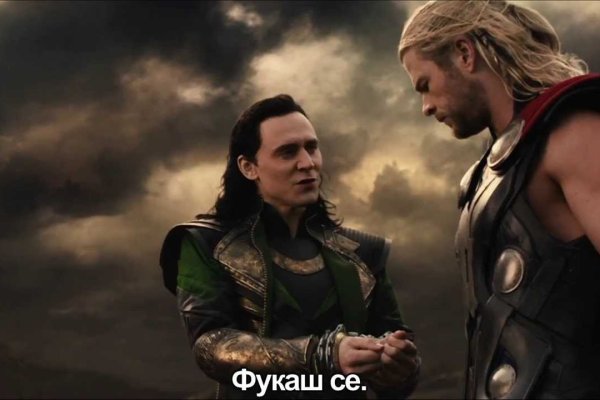 Главная страница кракен