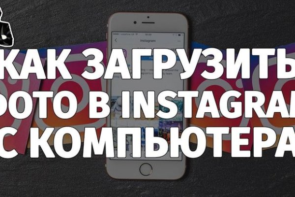 Кракен маркетплейс про