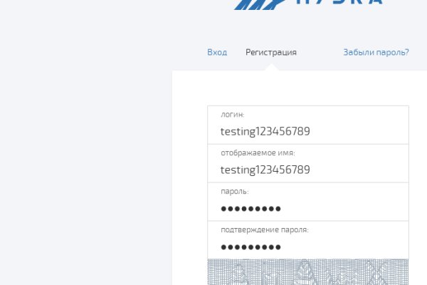 Kraken что это за магазин