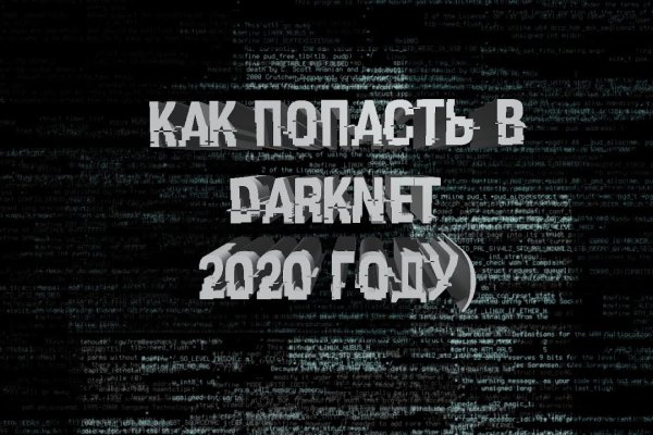 Kra26at