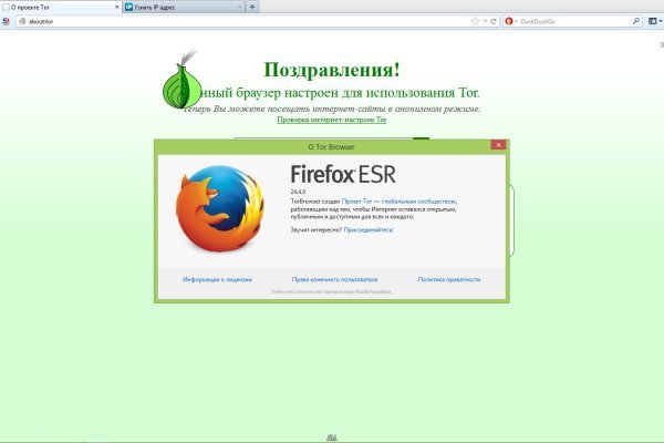Ссылка кракен сайт зеркало