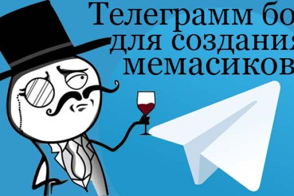 Кракен наркотики в оренбурге