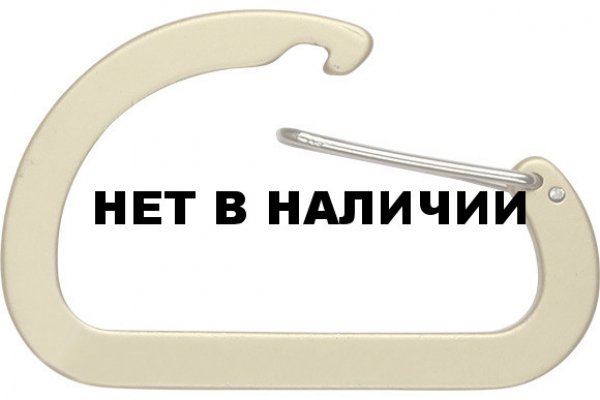 Аналог гидры