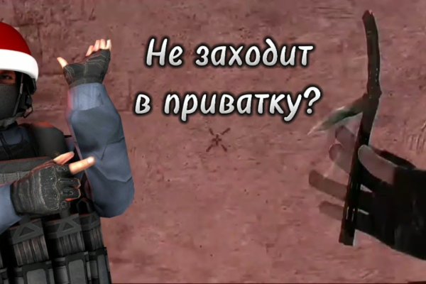 Реальные ссылки кракен