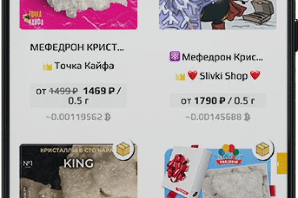 Наркосайт кракен