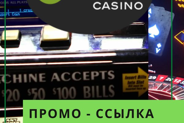 Кракен shop
