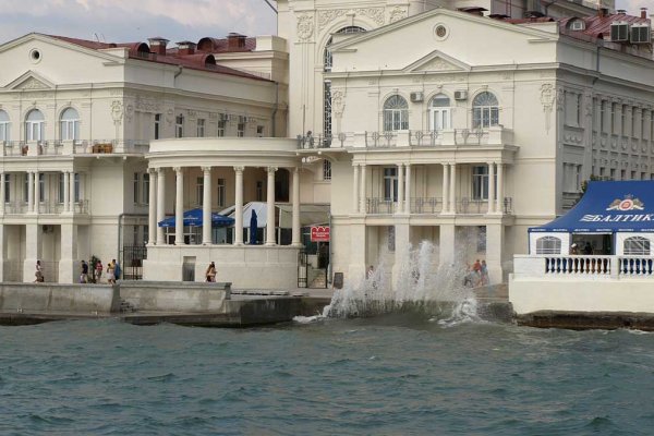 Аутентификатор кракен