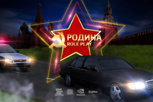 Кракен маркетплейс ссылка