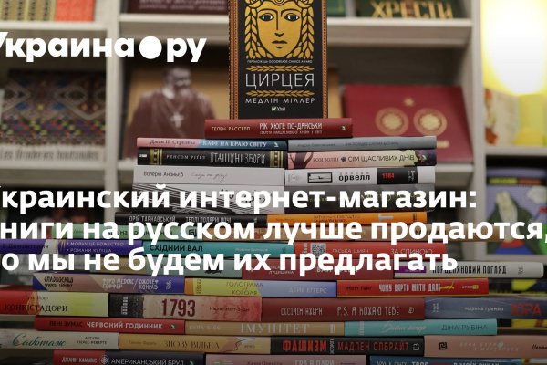 Кракен сайт маркетплейс ссылка