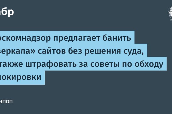 Сайты по продаже наркотиков