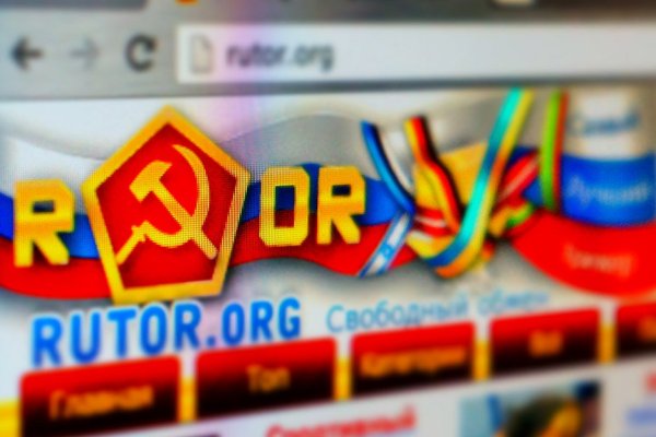 Где взять ссылку на кракен