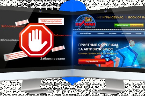 Кракен рабочее на сегодня сайт