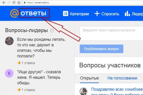 Кракен маркетплейс в россии