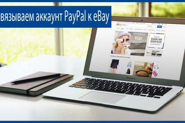 Кракен сайт kr2web