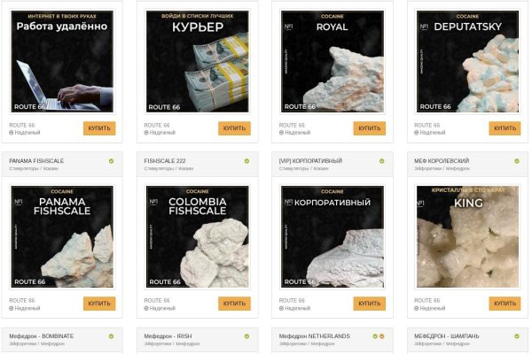 Кракен сайт биз