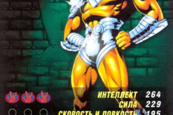 Кракен маркет только через тор