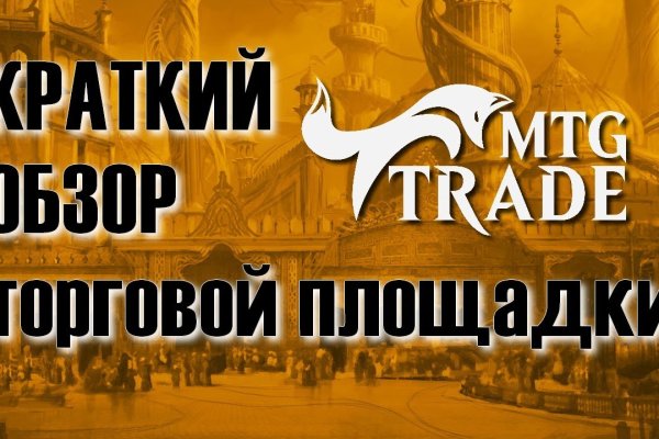 Кракен актуальная ссылка на сегодня