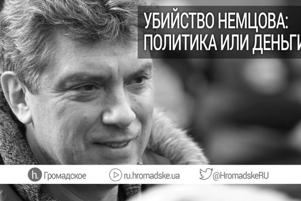 Где взять ссылку на кракен