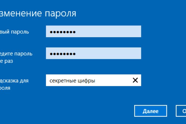 Где найти рабочую ссылку на кракен