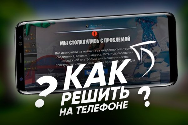 Кракен маркетплейс зеркало krk market com