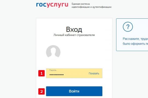 Kraken ссылка tor официальный сайт