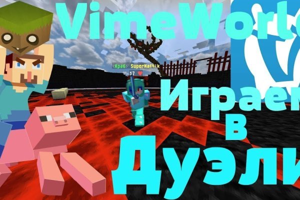 Kraken ссылки актуальные 2025 г