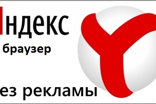 Почему не работает кракен сегодня