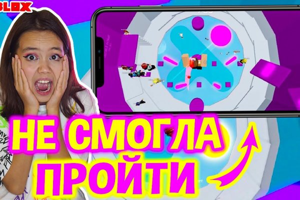 Как найти актуальную ссылку на кракен