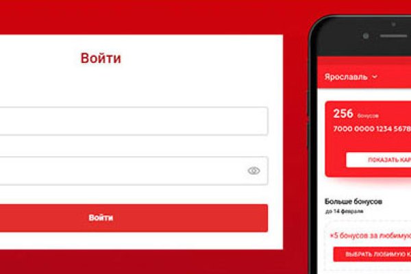 Кракен наркошоп