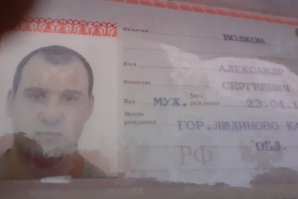 Кракен наркошоп ссылка