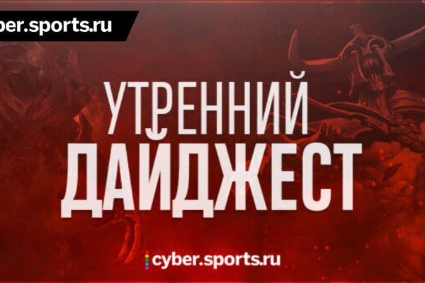 Оригинальная ссылка кракен браузера