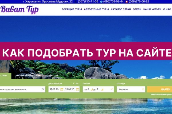 Ссылка на кракен тг