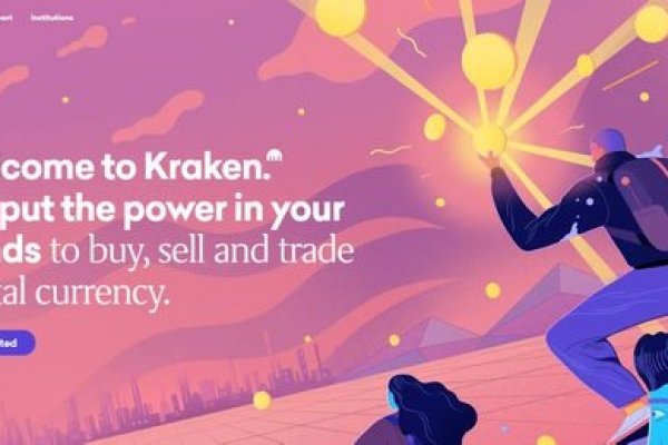 Kraken17 at