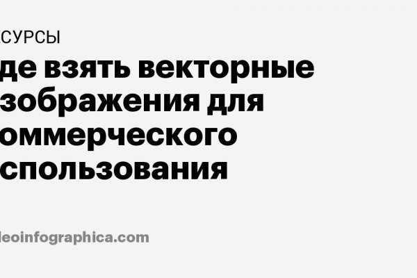 Ссылка кракен сегодня
