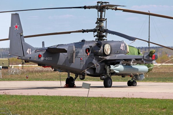 Kraken21 at сайт