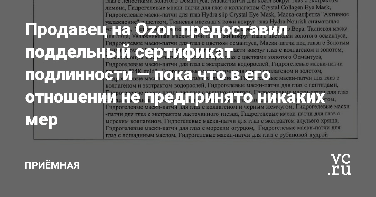 Kraken shop ссылка