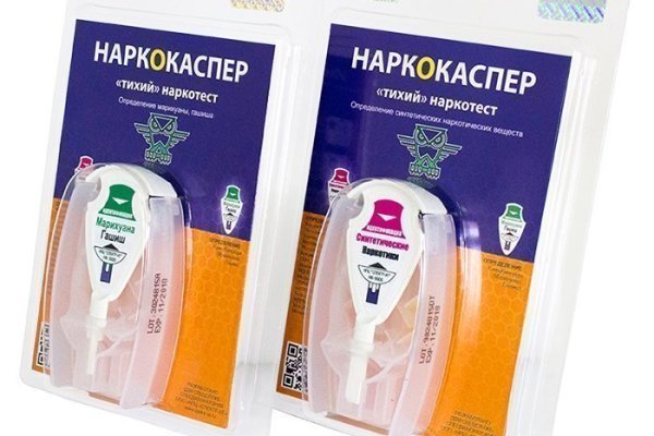 Kraken официальный сайт вход