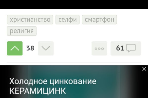 Кракен дарк сайт