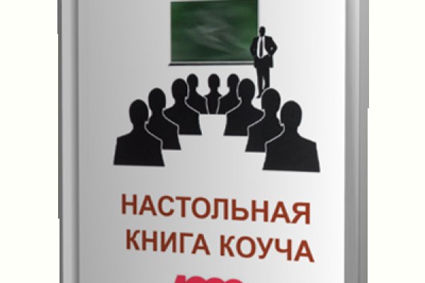 Kraken дарк магазин