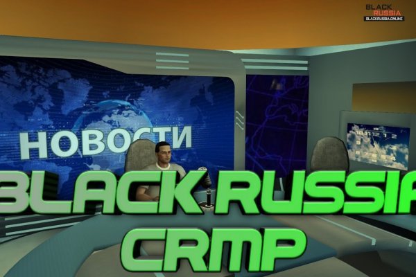 Кракен ссылка trikky